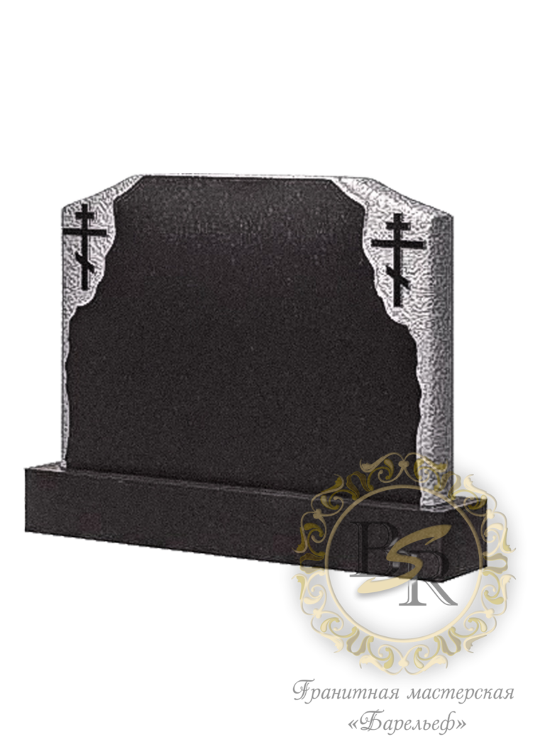 Горизонтальные памятники